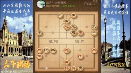 省棋王带你下,审局，脱谱，攻疑形，套路 2018-04-30 21点场