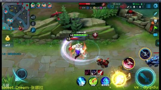 七都：李白单排教学 2018-05-01 10点场
