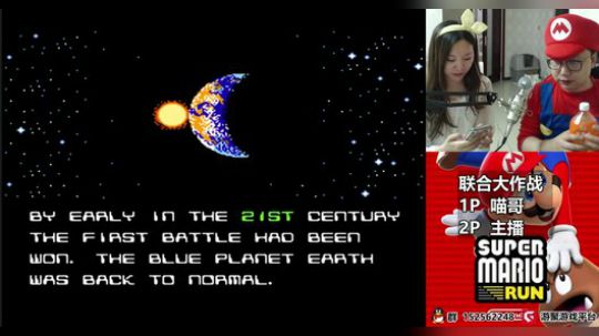 【a鬼哥】怀旧鬼里奥震撼来袭！！ 2018-04-30 23点场