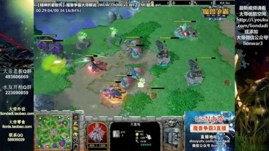 Burn丶小康发布了一个斗鱼视频2018-05-01