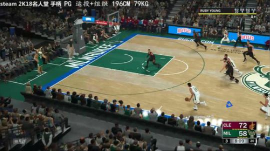 2K18 骑士第二赛季 2018-04-25 18点场