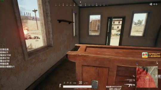 与我一个未来发布了一个斗鱼视频2018-05-01