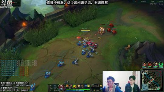 韩服钻1-离王者还差多久？ 2018-05-01 12点场