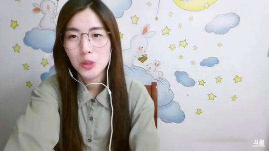 娜娜：好快，两周年了～今晚聊聊天谈谈心 2018-04-30 23点场