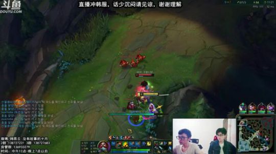 韩服钻1-离王者还差多久？ 2018-05-01 18点场