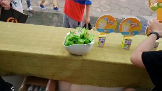 武汉嘉年华第三天 2018-05-01 14点场