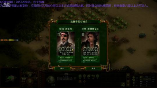 亿万僵尸 今晚很激情哦 2018-04-30 04点场