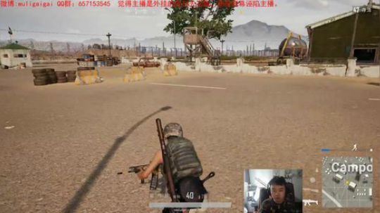 我很累，但是也要工作。 2018-05-01 10点场