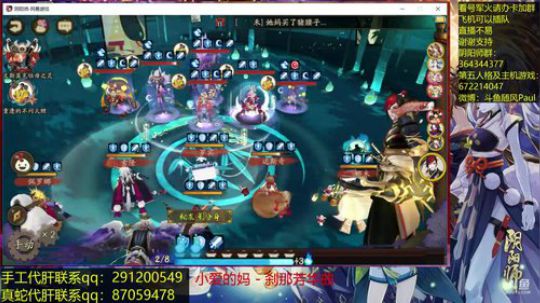 随风：新的一周~ 2018-04-30 11点场