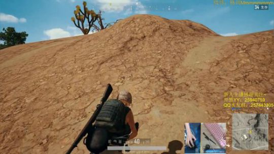 格调：吃鸡抽游侠，还有现金红包~ 2018-05-01 06点场