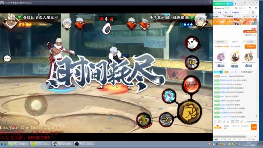 小豪：跑 就行了 2018-04-28 18点场