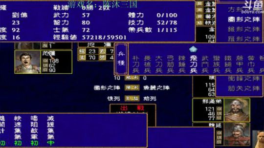 【肥】老金又来了~ 2018-04-30 14点场