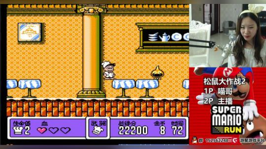 【a鬼哥】怀旧鬼里奥震撼来袭！！ 2018-05-01 01点场