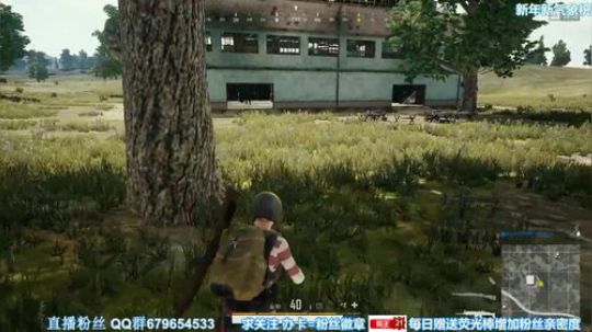 凡人吃鸡4倍98K scal玩转决赛圈 天命哈哈哈哈10杀