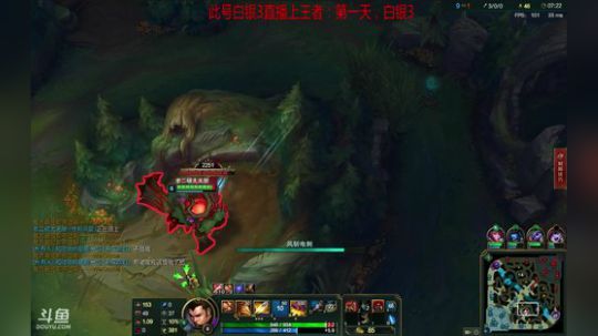 猛男赵信了解下（白银直播上王者黑色玫瑰） 2018-04-30 21点场