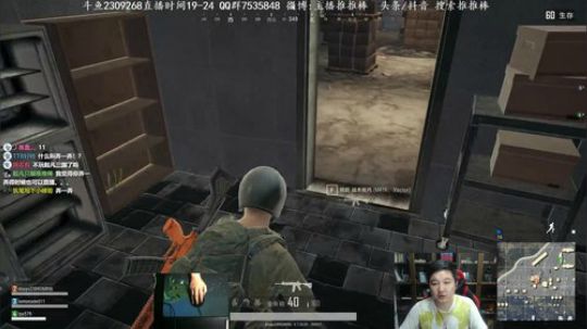 劳模5.1不放假21点抽500 2018-04-30 22点场