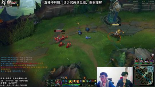 韩服钻1-离王者还差多久？ 2018-04-30 11点场