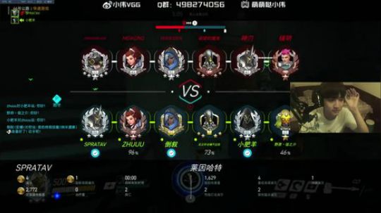 小伟：营养直播~休赛期玩玩 2018-04-30 22点场