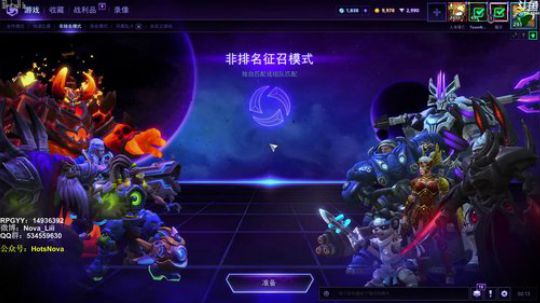 天赋都在左下角金色传说公号里！ 2018-05-01 01点场