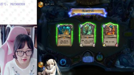 小零食：任务贼真香~ 2018-04-30 08点场