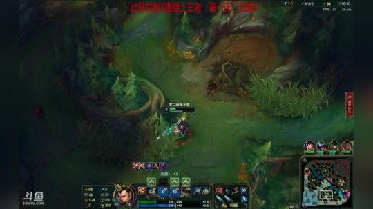 猛男赵信了解下（白银直播上王者黑色玫瑰） 2018-04-30 23点场