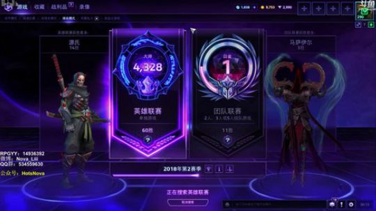 天赋都在左下角金色传说公号里！ 2018-04-30 23点场