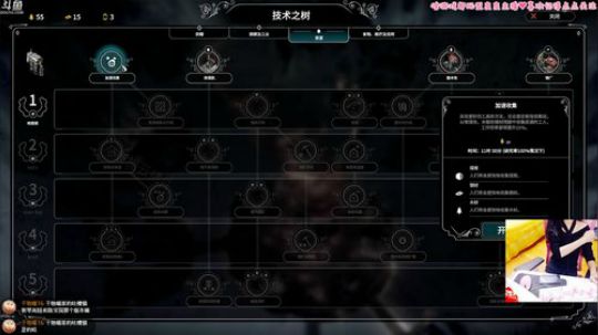治愈喵❤刷但丁套啦 2018-04-30 22点场