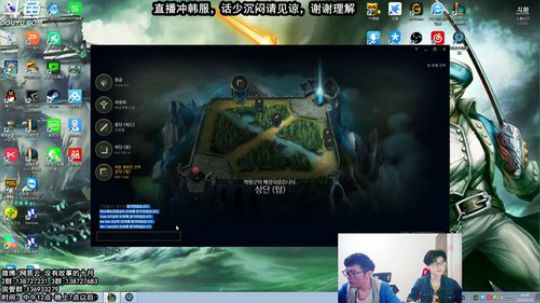 韩服钻1-离王者还差多久？ 2018-04-30 13点场