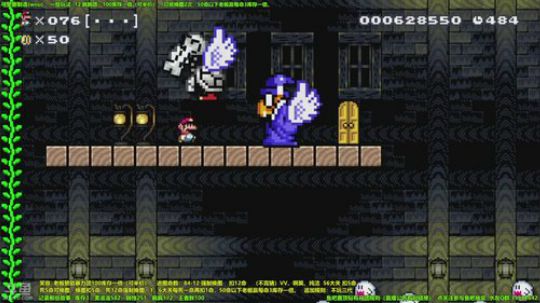 世界第一马造极难团 2018-04-30 15点场