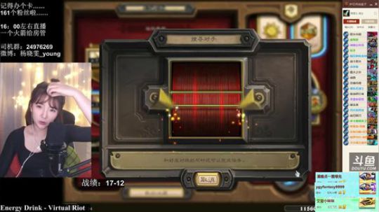波老师： 随便打打登顶好了 2018-04-30 16点场