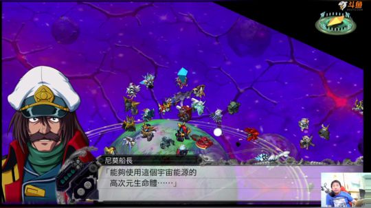 机战：布理金（陪老婆孩子补过生日，来晚了 2018-04-28 23点场