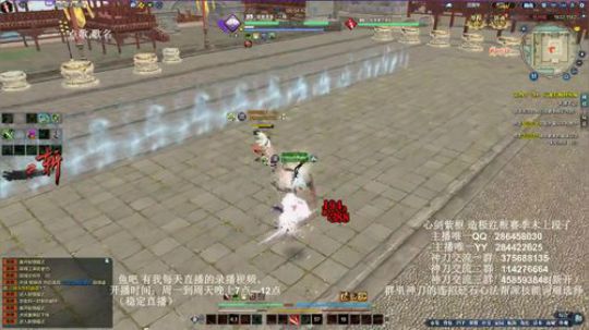 灰色玫瑰:   赛季末神刀论剑上段打币 2018-04-30 03点场