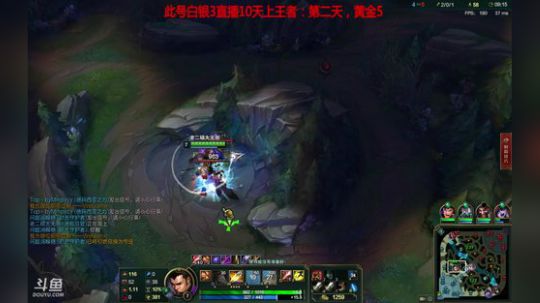 猛男赵信了解下（白银直播上王者黑色玫瑰） 2018-05-01 17点场