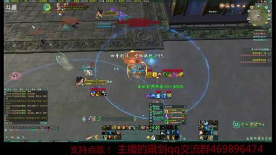 二手藏剑JJC 2018-04-30 21点场