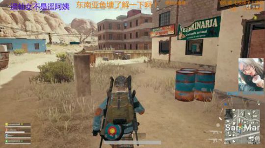 四人相声东南亚杀人局 2018-04-30 22点场