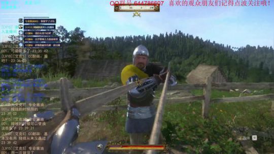 外乡人的天国拯救 2018-04-29 23点场