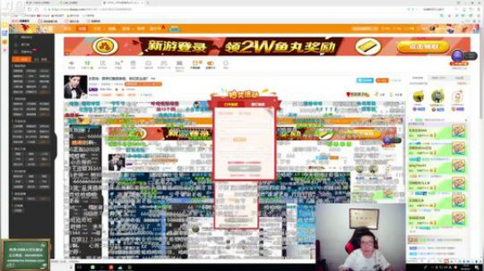 大司马：同学们我回来啦，你们怎么说？ 2018-05-01 18点场