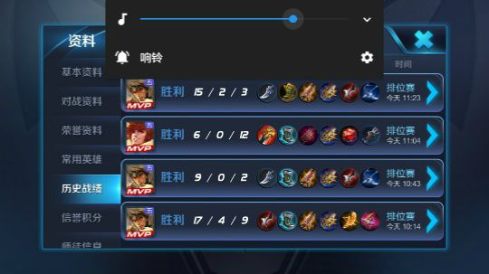 国服带躺
