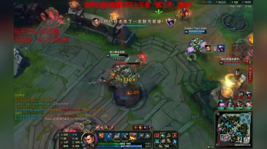 猛男赵信了解下（白银直播上王者黑色玫瑰） 2018-05-01 15点场