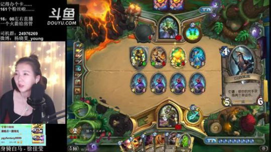波老师： 随便打打登顶好了 2018-04-30 20点场