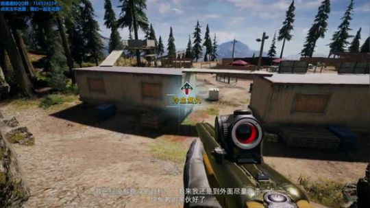 老板请进！ 2018-05-01 08点场