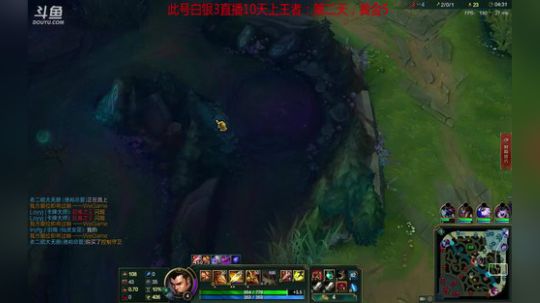 猛男赵信了解下（白银直播上王者黑色玫瑰） 2018-05-01 13点场