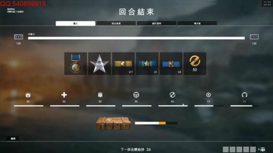 亡命飞行员了解一下~~ 2018-04-28 02点场