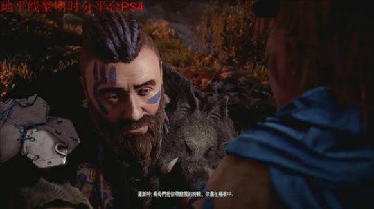 神秘海域4,地平线开荒， 2018-04-30 20点场