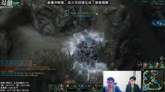 韩服钻1-离王者还差多久？ 2018-04-30 15点场