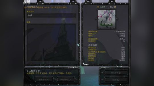 Pomidor :v (Cys. 2018-05-02 13点场