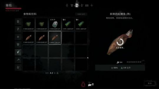 杨树-可以聊天的直播间 2018-05-01 21点场