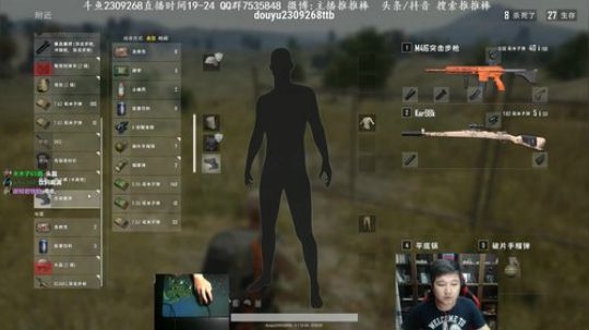 劳模5.1不放假21点抽500 2018-05-01 22点场