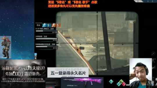 Ricke的青村不老CCL官方招募直播间 2018-05-01 10点场
