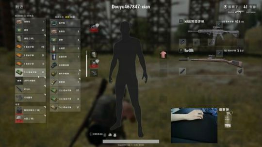 【全服第一，截图鱼吧】2018年5月2号/第一集